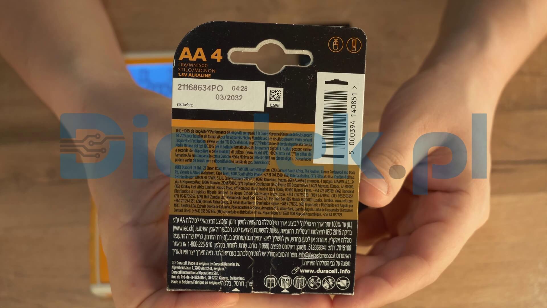Duracell PLUS — zdjęcie 2