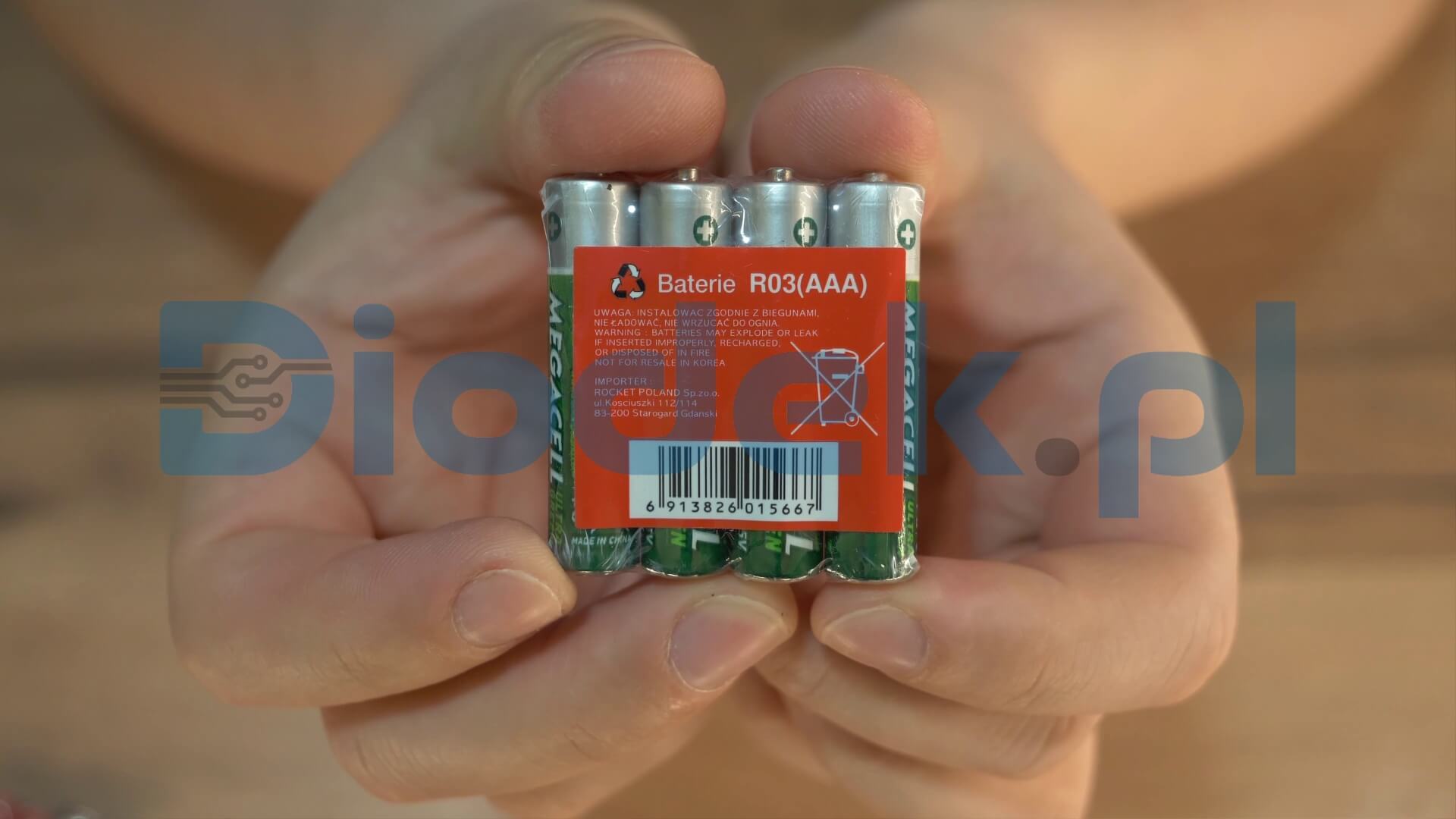 Megacell Ultragreen — zdjęcie 2
