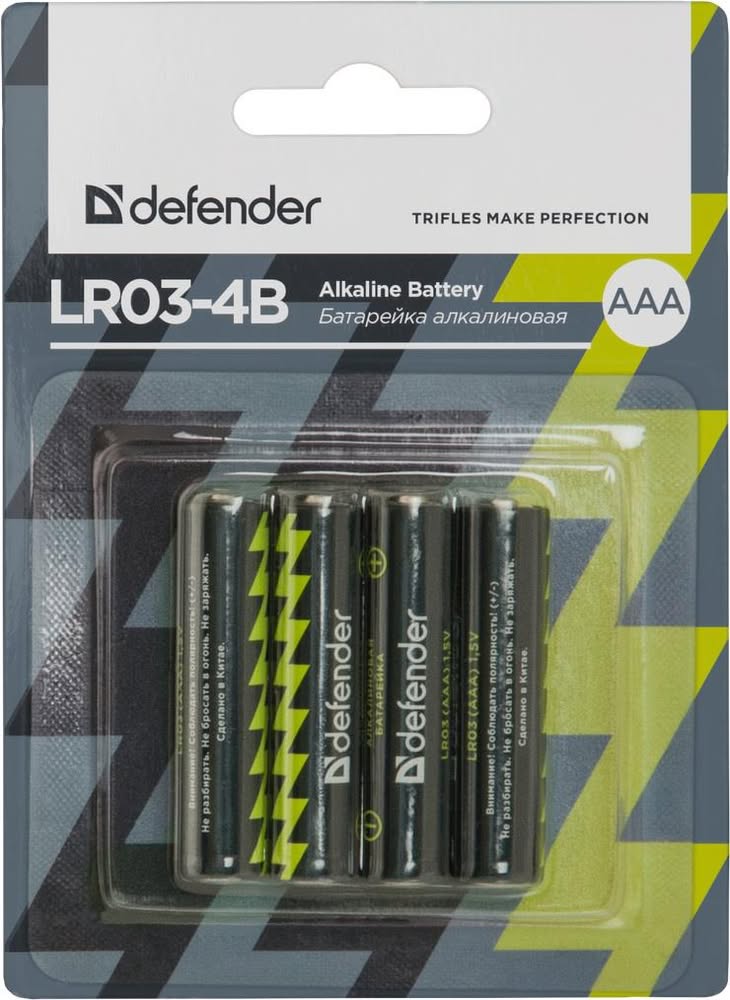 Defender