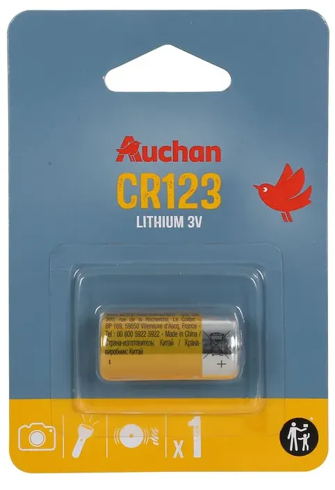 Auchan Standard