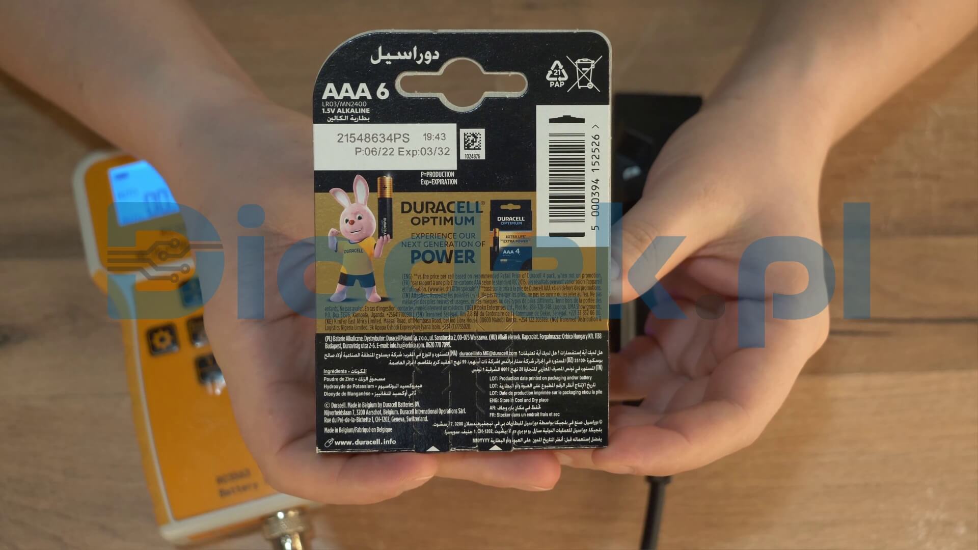 Bateria Duracell Extra Life AAA — zdjęcie 2